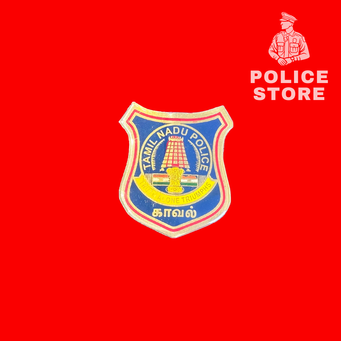 Uniform Accessories